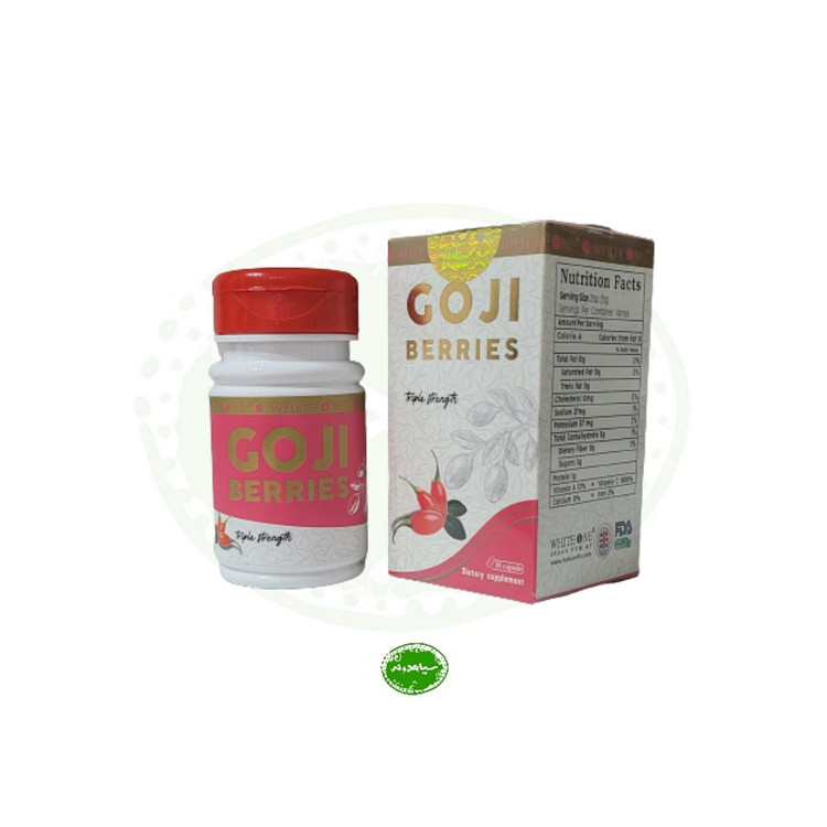 عکس قرص گوجی بری اصل(original)