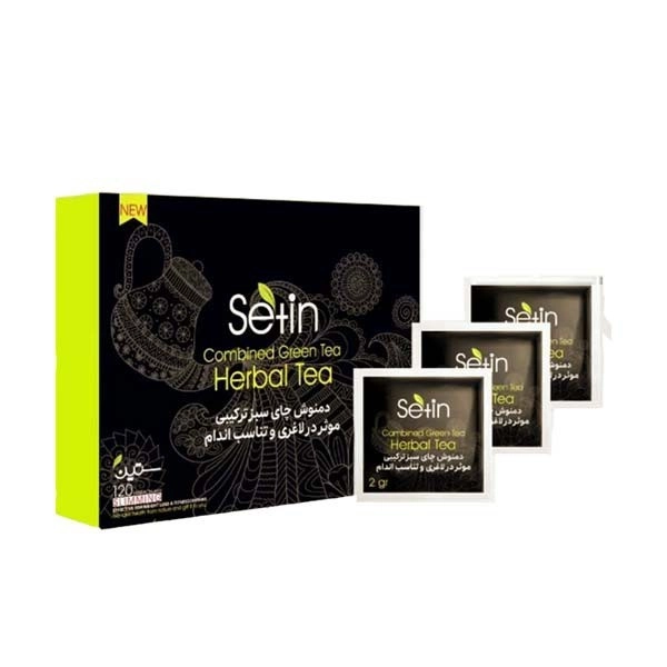 دمنوش لاغری ستین